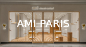 Ami Paris