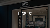 IWC