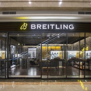 Breitling