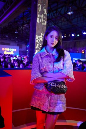 A Quick Look At What These Celebrities Wore At The CHANEL-Pharrell Capsule  Collection Worldwide Launch In Seoul - NYLON SINGAPORE
