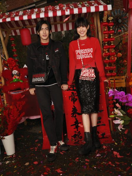 chanel chinese new year