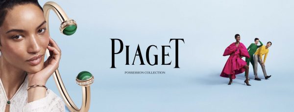 Piaget Possession Jewellery Collection