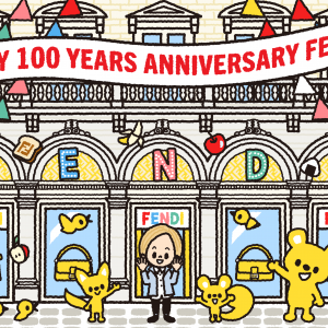FENDI x Tarout: An Artistic Tribute to 100 Years