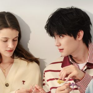 AMI Paris Unveils 2026 Qixi Sweetheart Capsule Collection