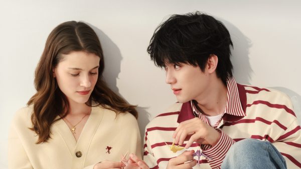 AMI Paris Unveils 2026 Qixi Sweetheart Capsule Collection
