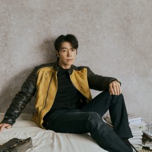 SUPER JUNIOR Donghae Steps Out in the FENDI 2026-27 Autumn/Winter Collection