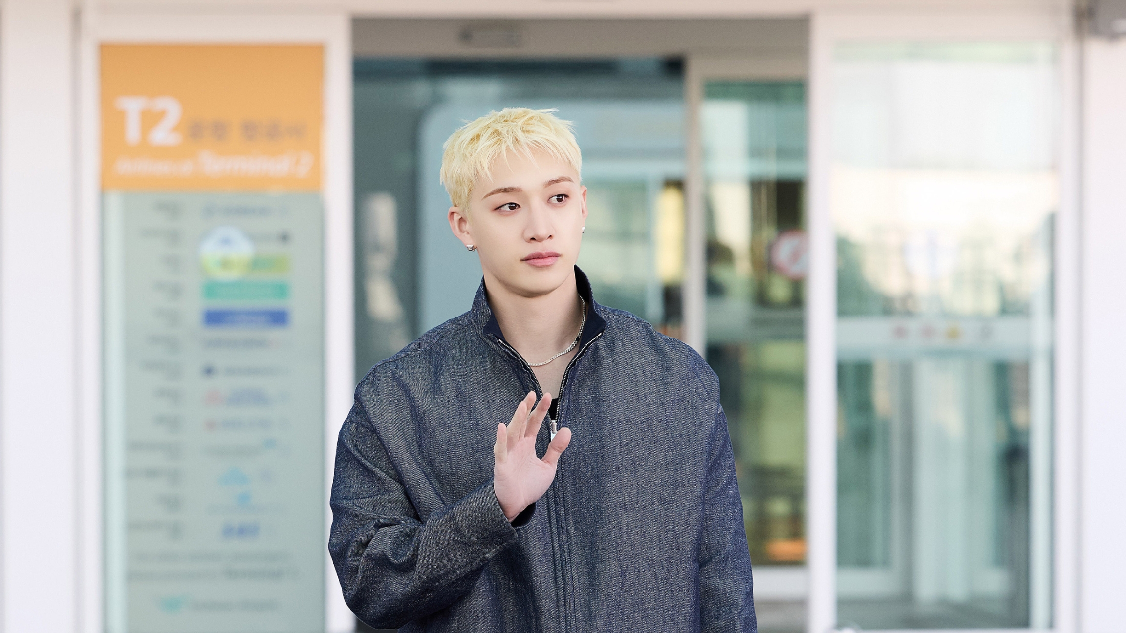 Bang Chan’s FENDI Airport Look Is Cleared for Take-Off