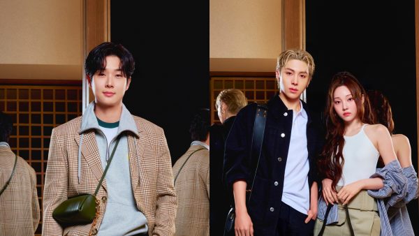 Ami Paris Celebrates the Opening of its Hannam Flagship with an Exclusive Neighbourhood Event