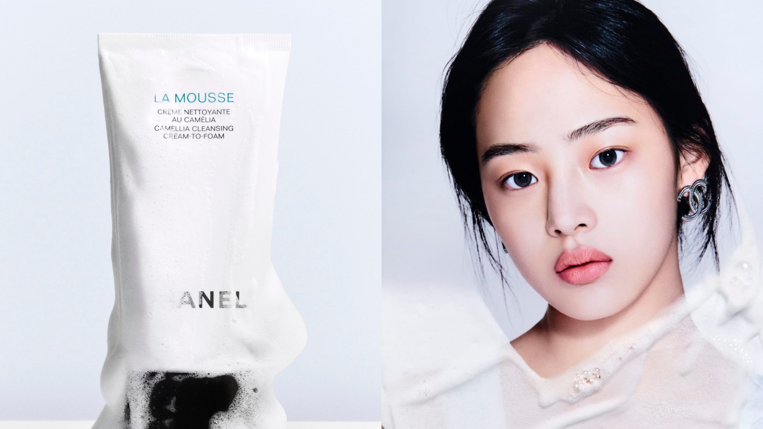 CHANEL Skincare Introduces the New LA MOUSSE