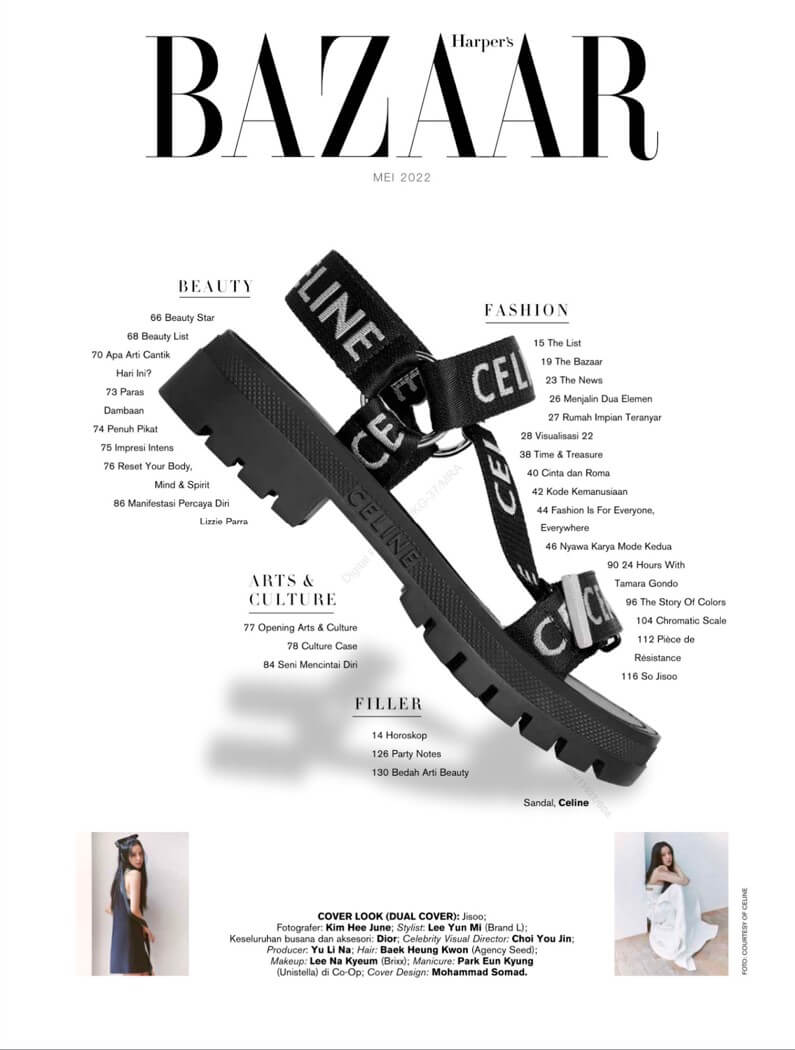 Celine_Harper_s Bazaar_May 22