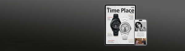 #READATHOME THE TIME PLACE MAGAZINE #103