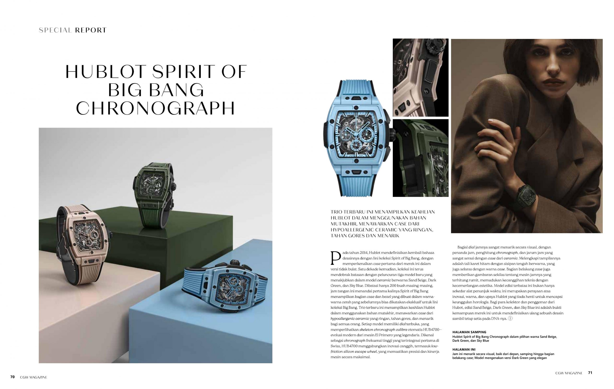Hublot_1