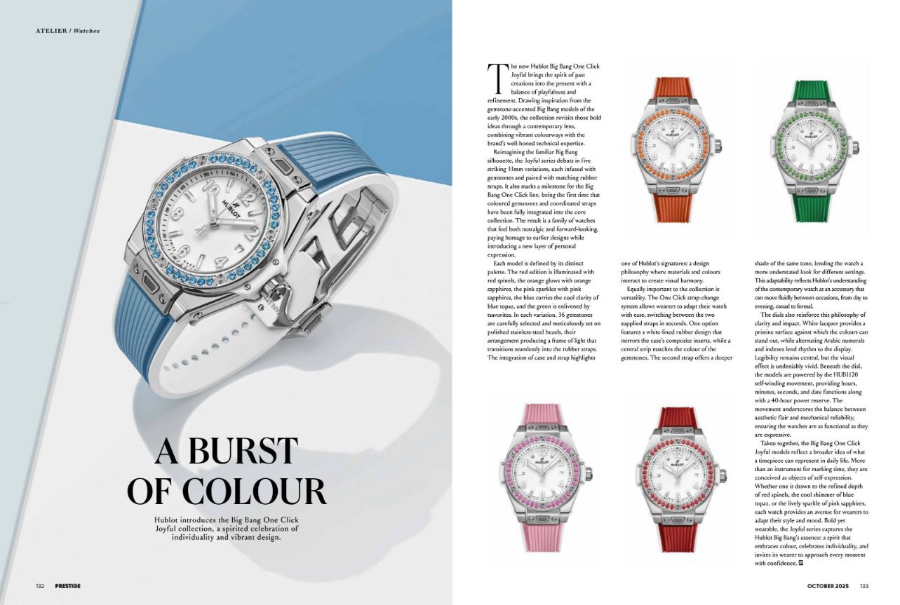 Hublot_2