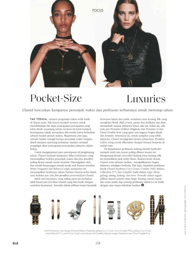 INDONESIA_ELLE_251125_EOY CAMPAIGN