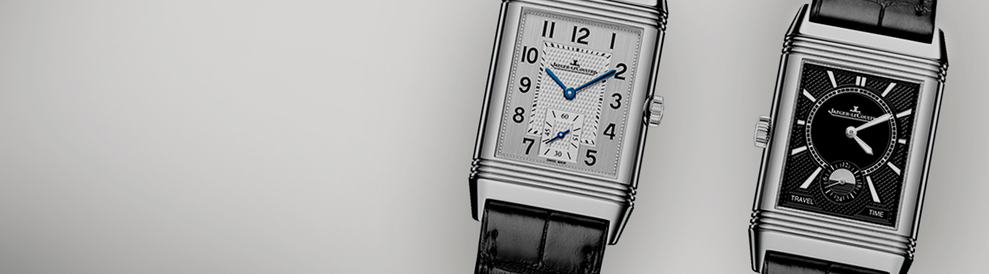 jaeger lecoultre locations