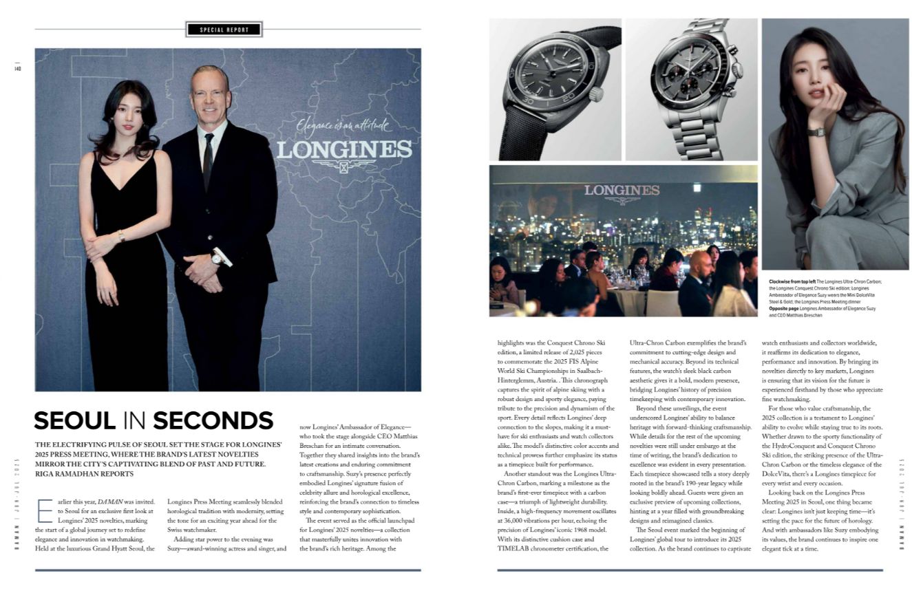 Longines