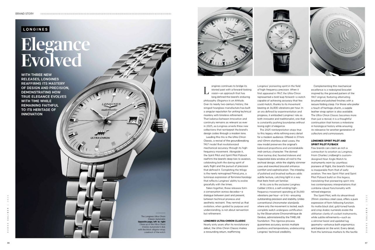 Longines