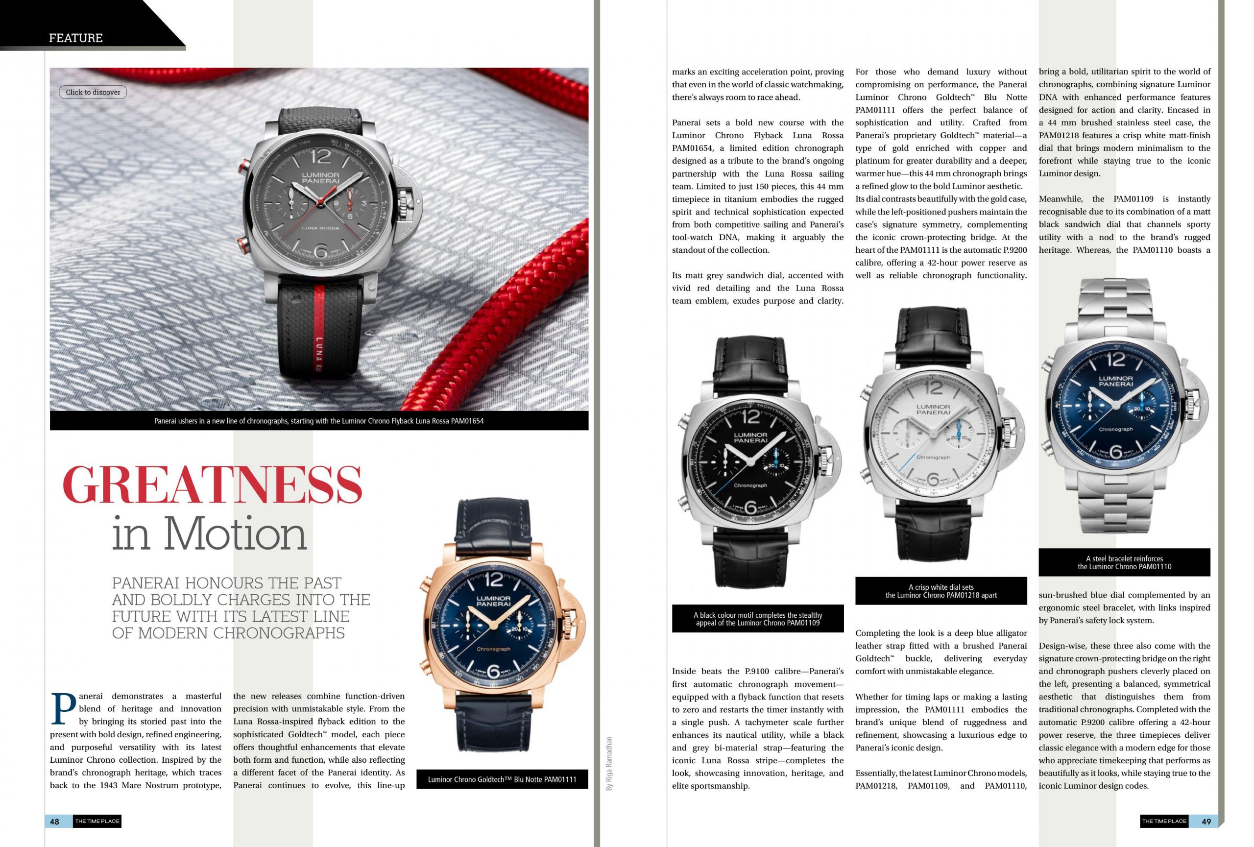 Panerai