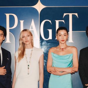 Glamour in Motion: Piaget’s Global Icons Shine Bright in Barcelona
