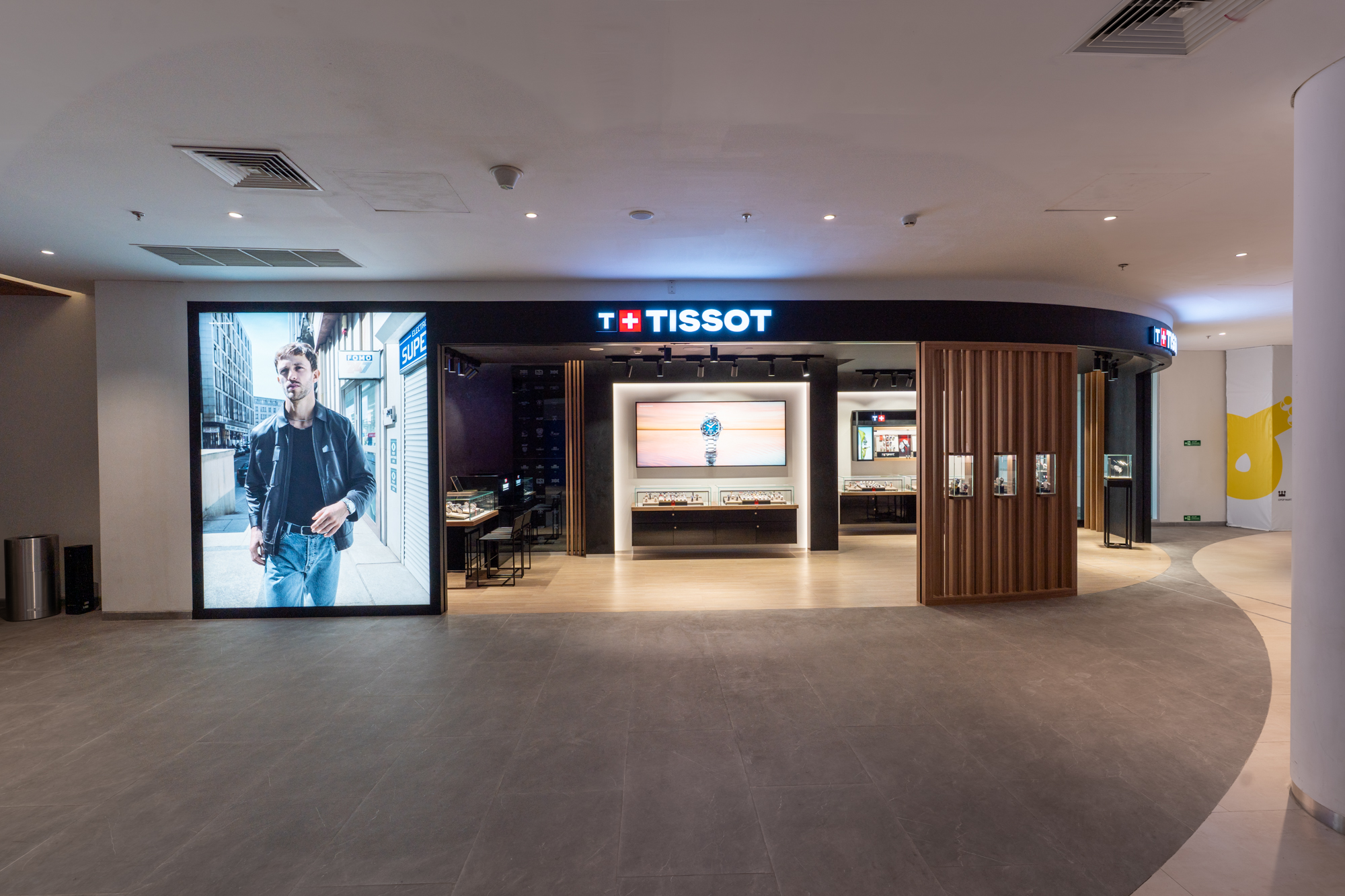 Tissot – 23 Paskal Bandung
