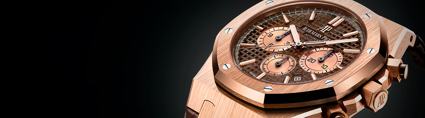 ap wrist watch price