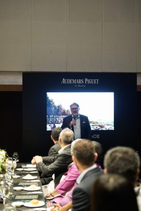 Audemars Piguet High Complication Dinner