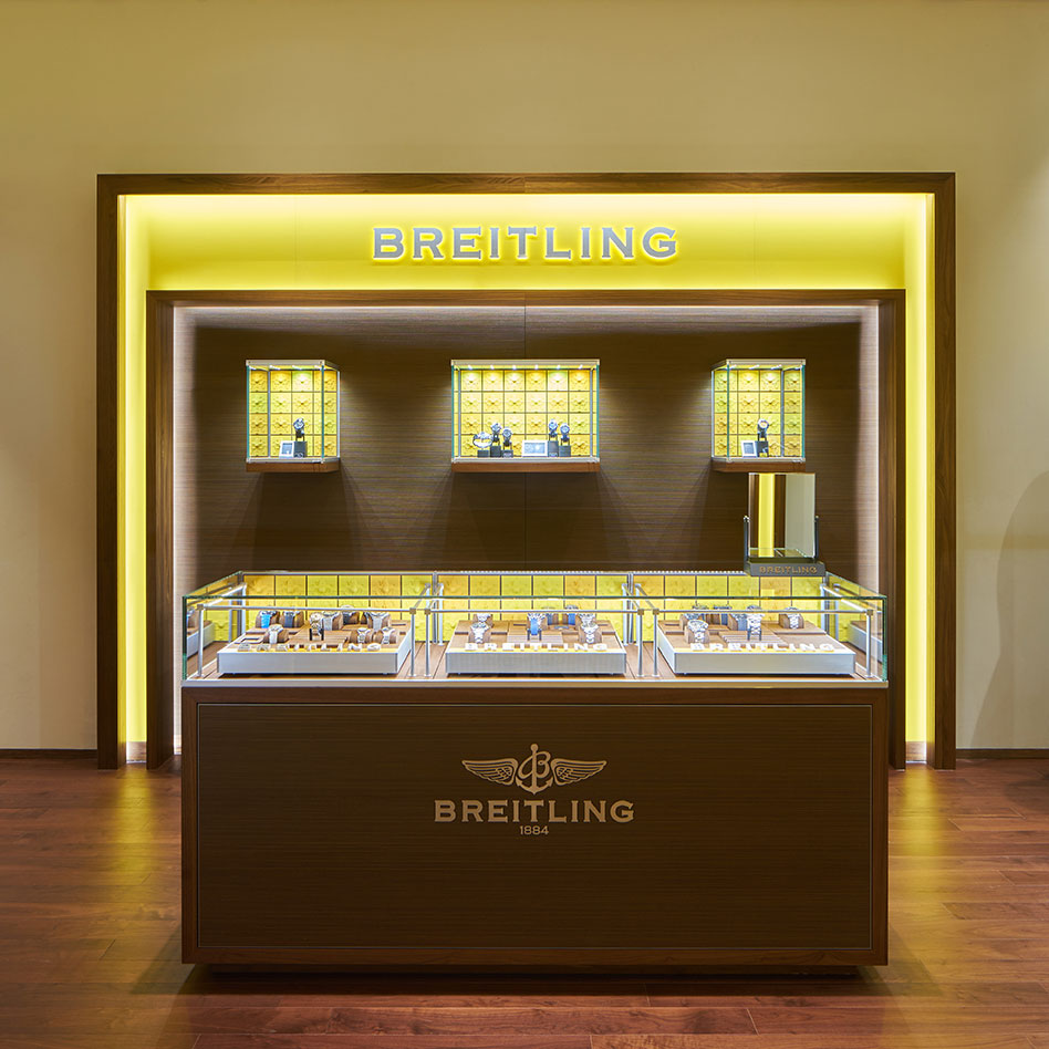 breitling dealer locator