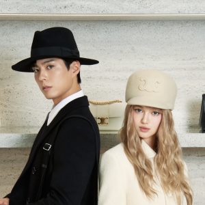 Danielle and Park Bo Gum Attended the CELINE Store in Japan