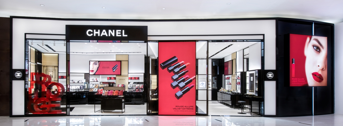 chanel beauty boutique