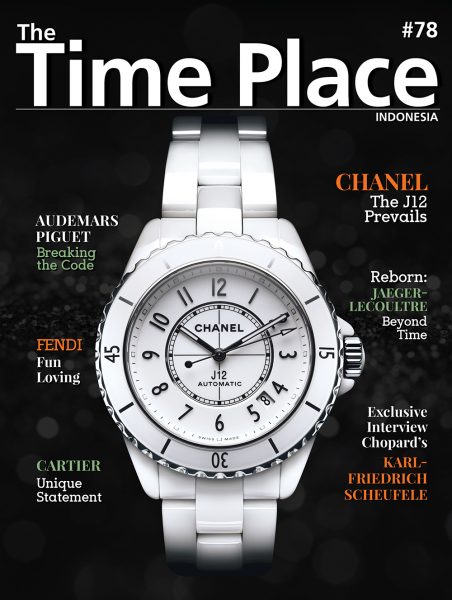 Chanel J12 The Time Place Magazine