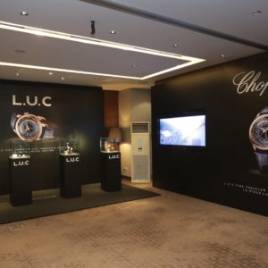 Chopard – LUC Jakarta Edition