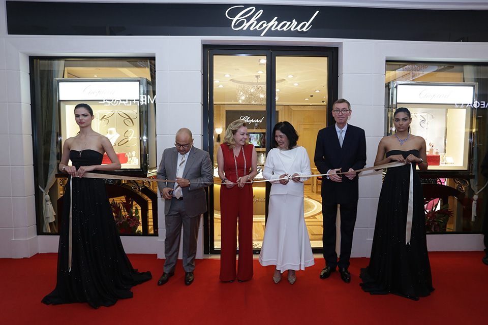 Chopard Boutique Grand Opening Event