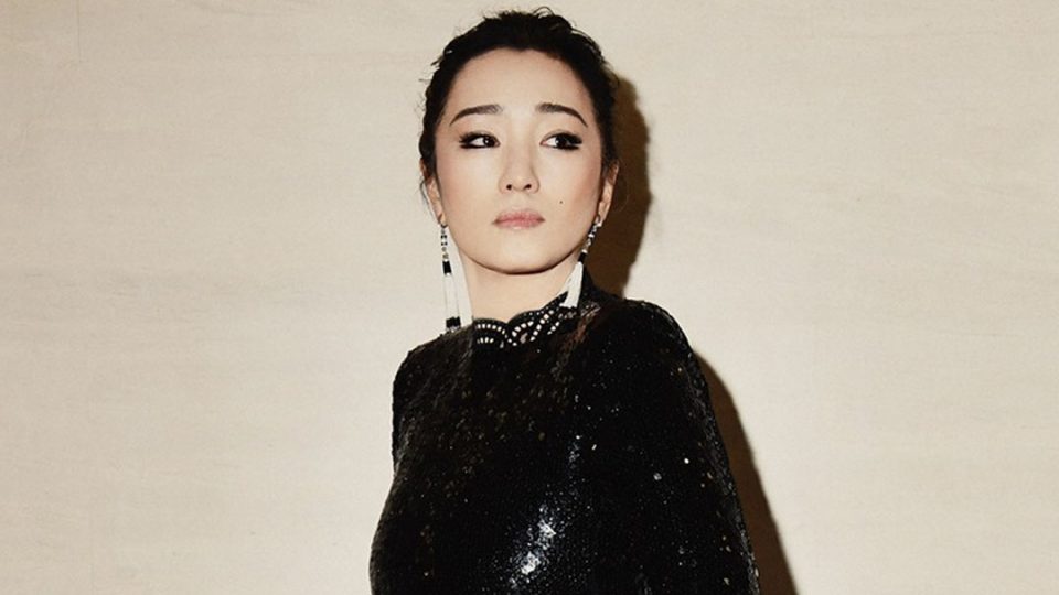 cartier gong li