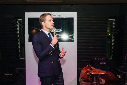 Jaeger-LeCoultre Polaris Cocktail Event