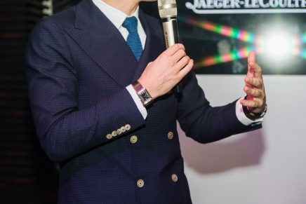 Jaeger-LeCoultre Polaris Cocktail Event