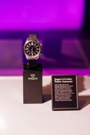 Jaeger-LeCoultre Polaris Cocktail Event