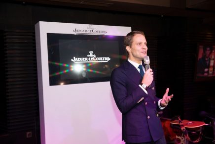 Jaeger-LeCoultre Polaris Cocktail Event