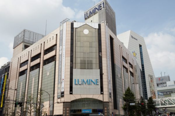 Indonesia and Japan Fuse in a New Modern Lifestyle Destination LUMINE Set to Open its First Store in Jakarta in December 2018