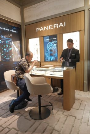 Panerai Customer Event