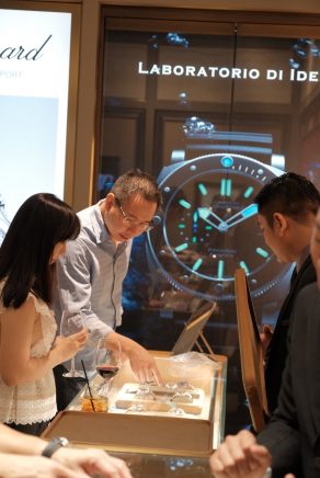 Panerai Customer Event