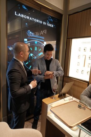 Panerai Customer Event