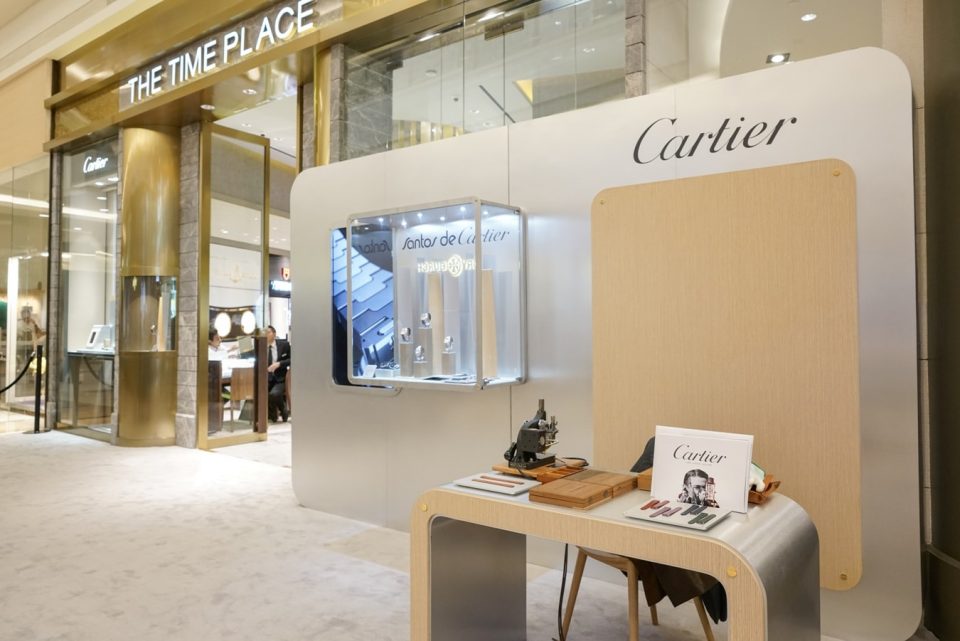 cartier pacific place