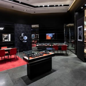 TAG Heuer – Central Park
