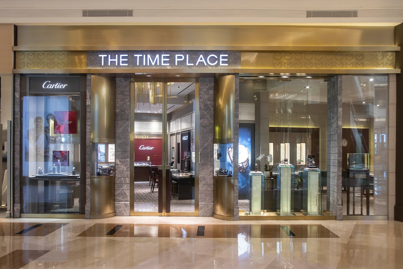 The Time Place – Pacific Place