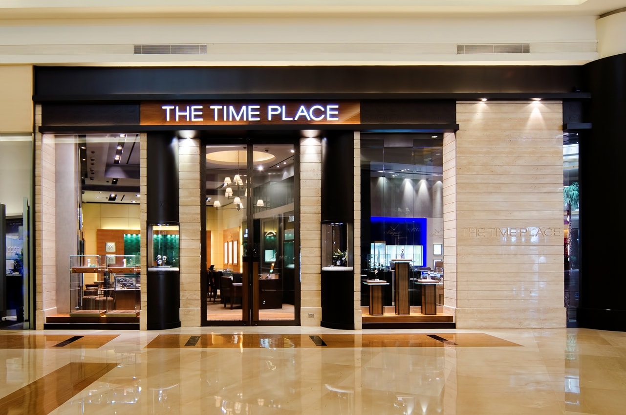 The Time Place – Pacific Place