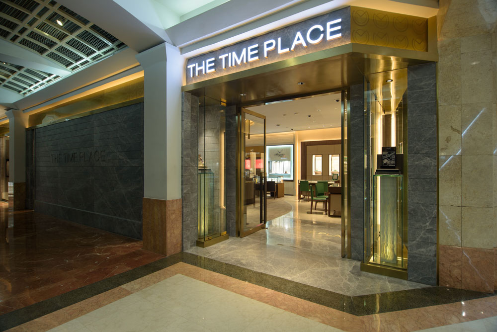 The Time Place