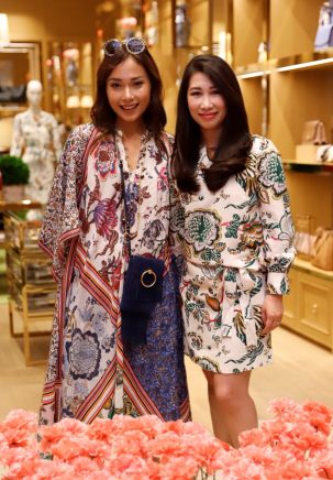 Tory Burch Marks The First Anniversary of Its Pacific Place Boutique