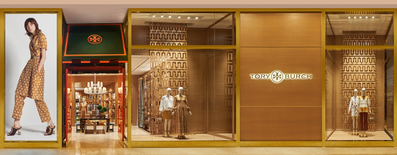 Tory Burch Indonesia Luxury Fashion Time International